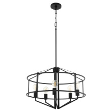  8373-5-59 - TOBIN 24" 5 LIGHT PENDANT - MATTE BLACK