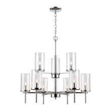  CN290923 - CHANDELIER